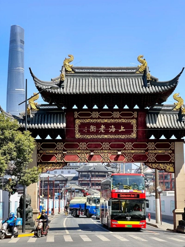 Shanghai Old Street