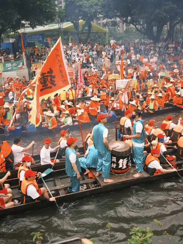 Dragon Boat Festival
