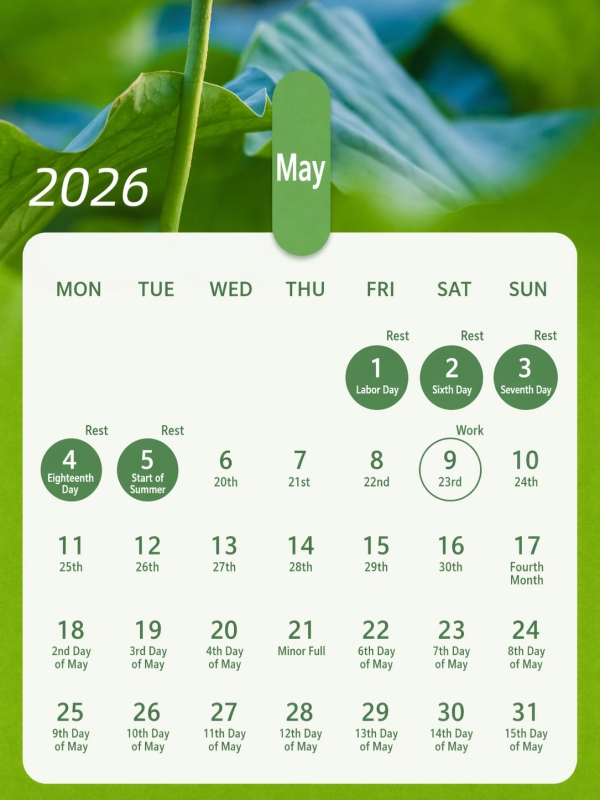 Chinese Labor Day Date:May 1st, 2026