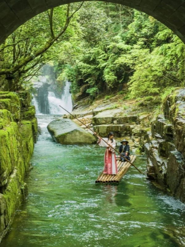 Dazhangshan Wolong Valley