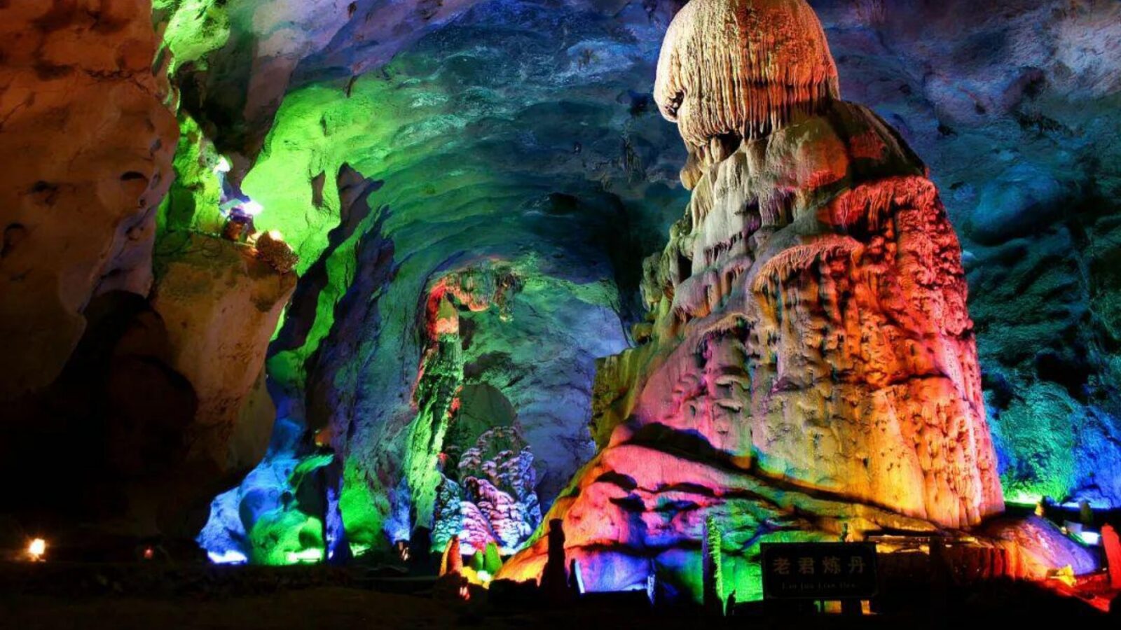 Wuyuan Lingyan Cave National Forest Park