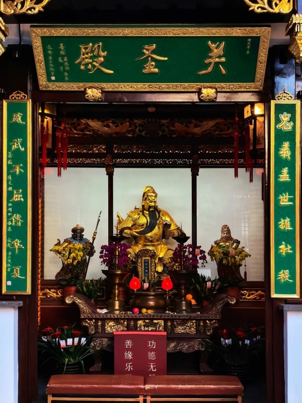 Guansheng Hall(Hall of Lord Guan)