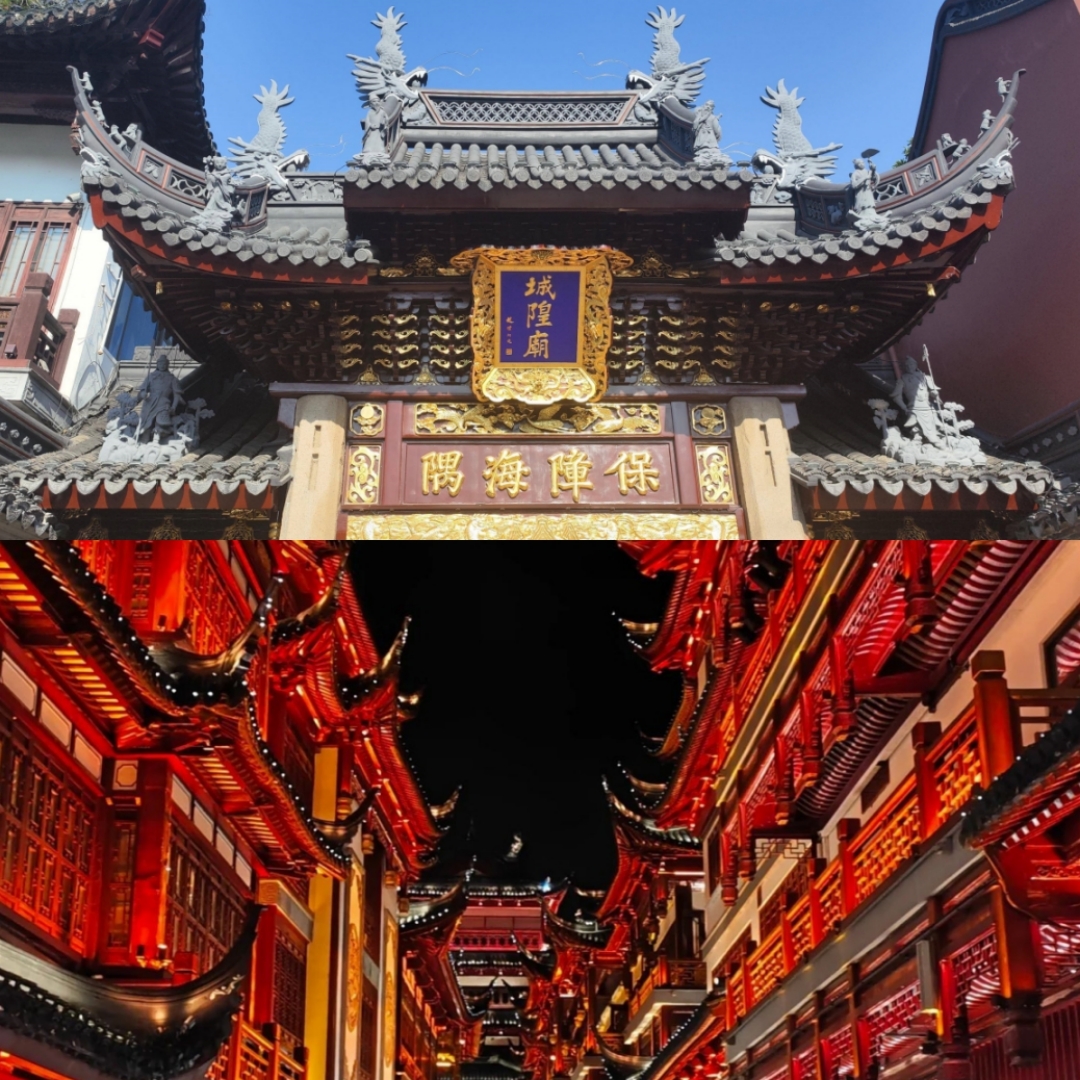 City God Temple of Shanghai (Chenghuang Miao)