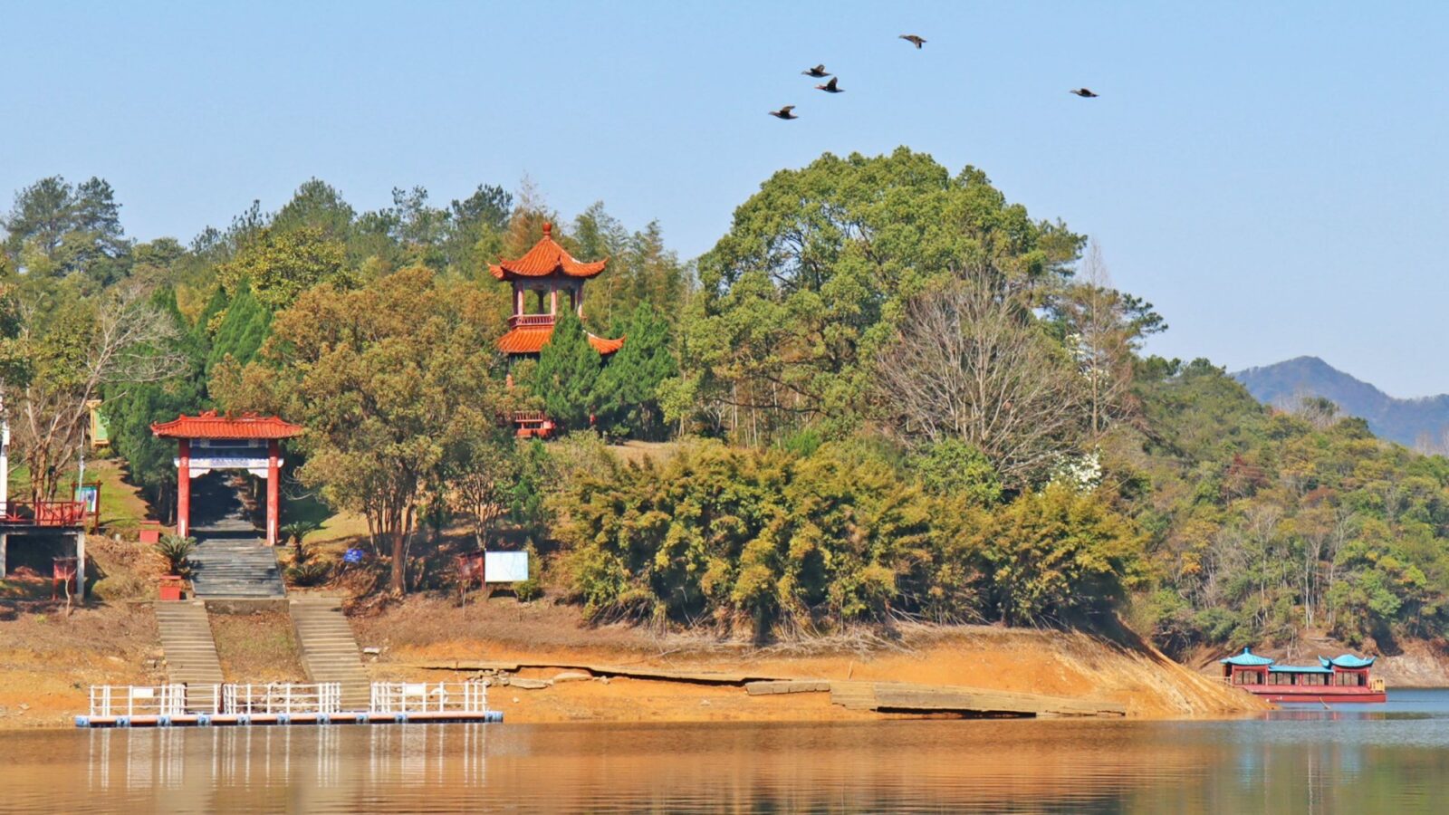Yuanyang Lake, Wuyuan