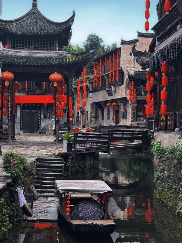 Likeng Ancient Village