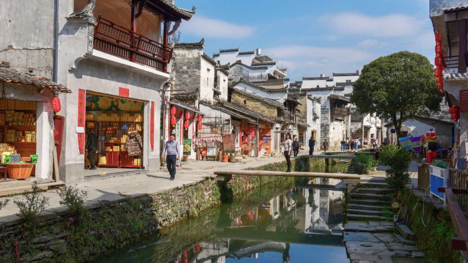 Likeng (Li Keng) in Wuyuan