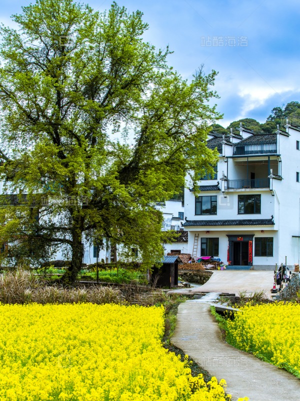 Sixi Yancun Ancient Village