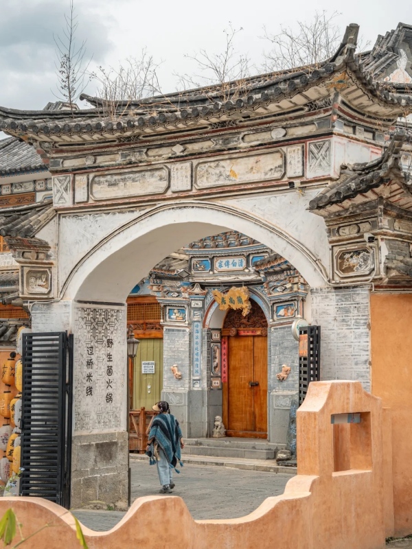 Xizhou Ancient Town