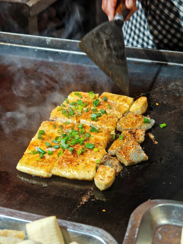 Baocao Tofu
