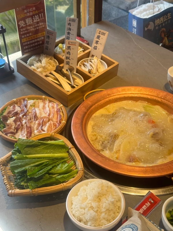 Apo Cured Pork Ribs Hot Pot