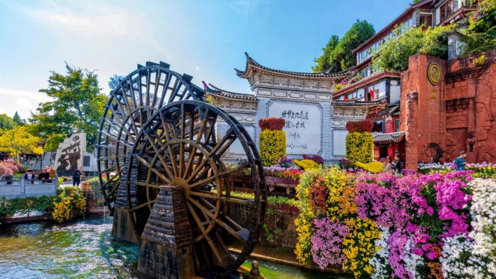 Lijiang Ancient Town
