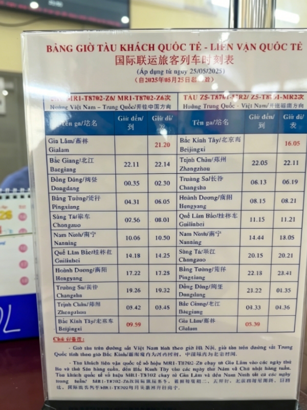 Hanoi (Gia Lam) to Nanning International Train Timetable