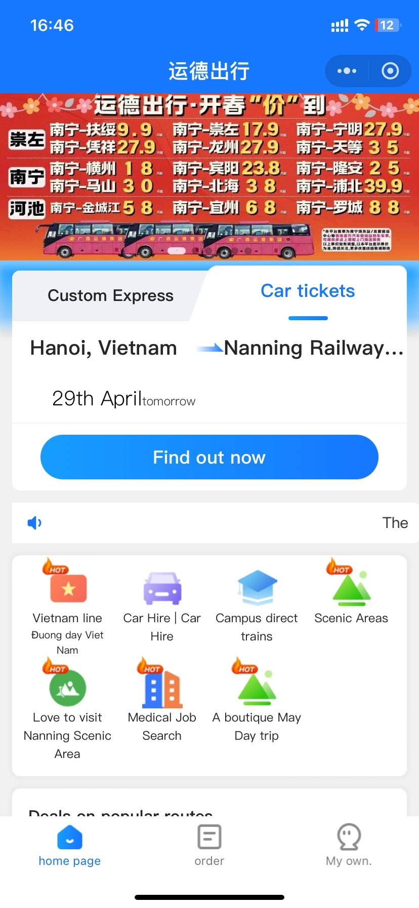 Hanoi to Nanning International Bus Ticket Purchase (Step1)