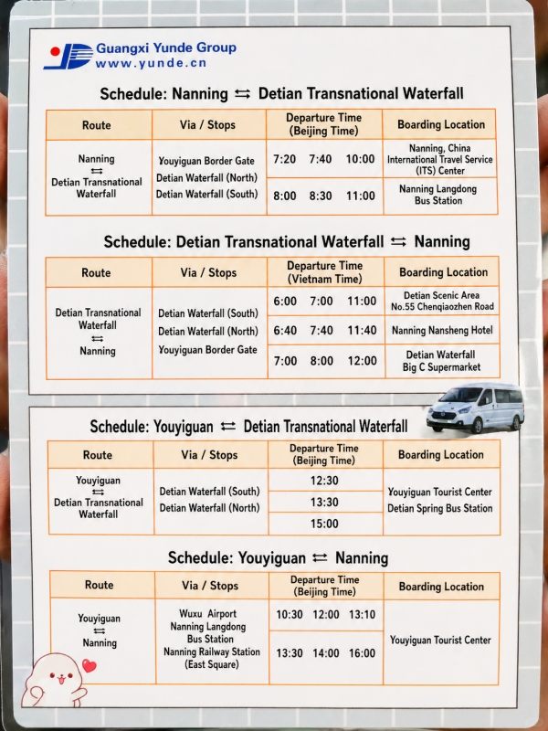 Nanning-Detian Waterfall Bus Schedule