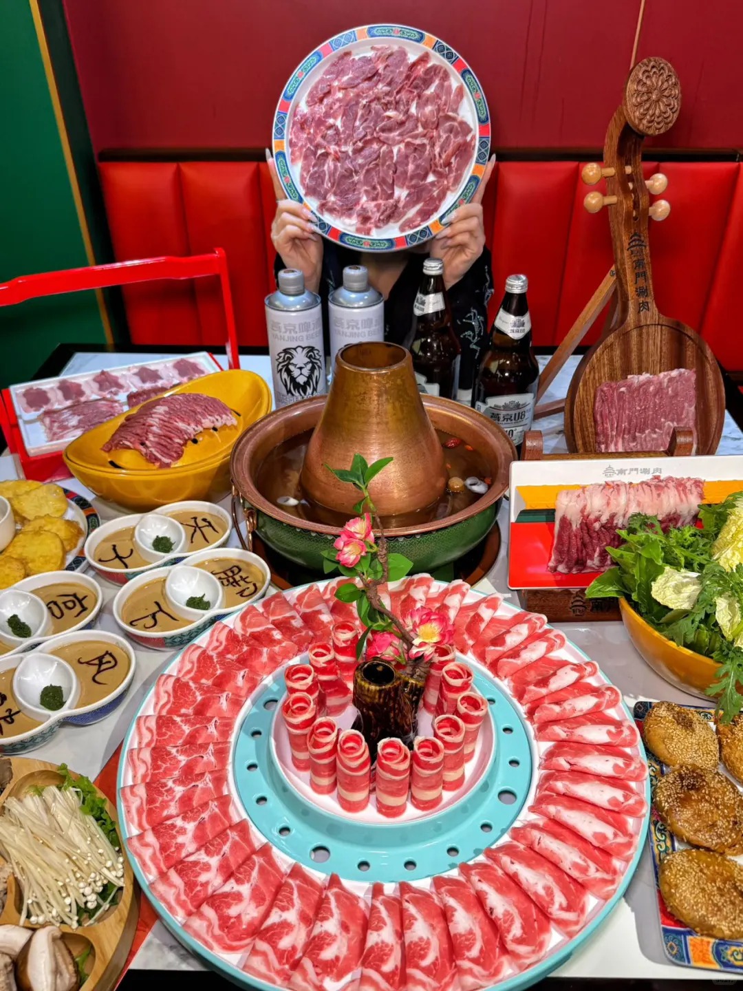 Hot Pot