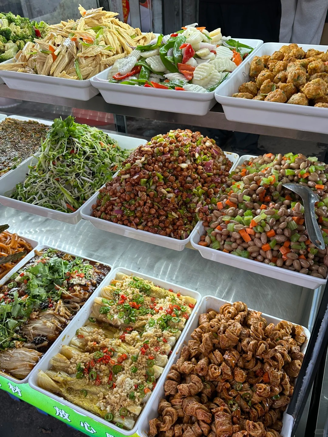 Small Dishes & Street-Style Food
