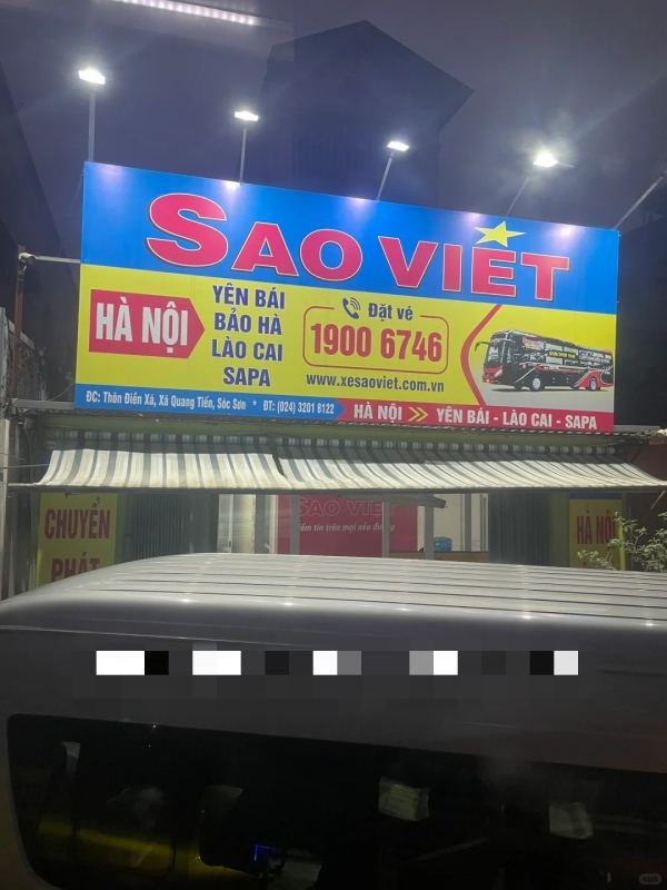 Hanoi – Lao Cai Bus Stop Sign (Sao Viet Lines)