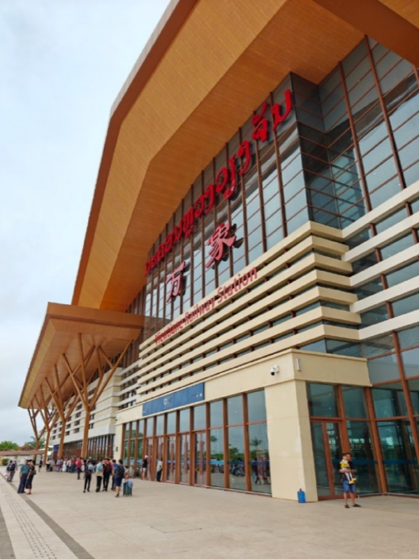 Vientiane Railway Station Facade (China-Laos Railway)