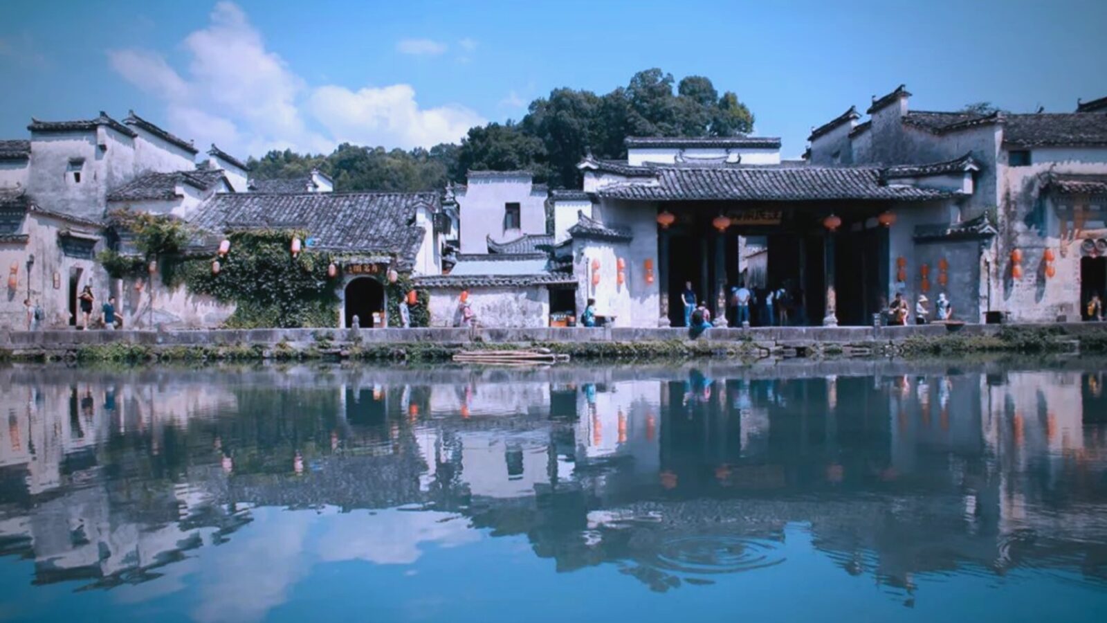 Xidi Village, Anhui