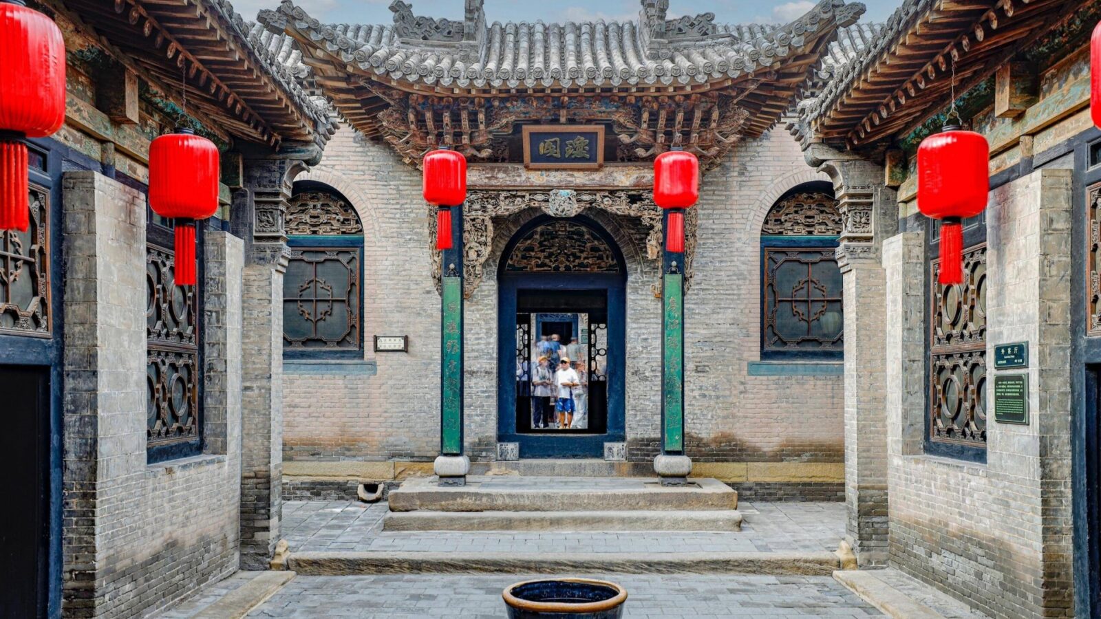 Shanxi Merchant Mansion Courtyards/china villages