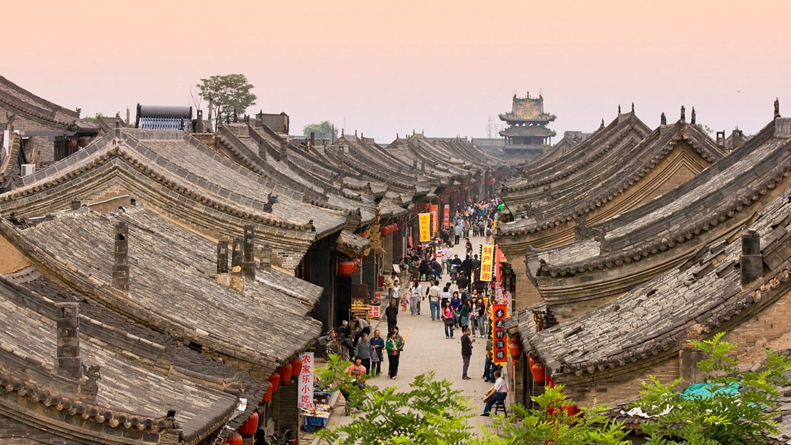 Pingyao Ancient City/china villages