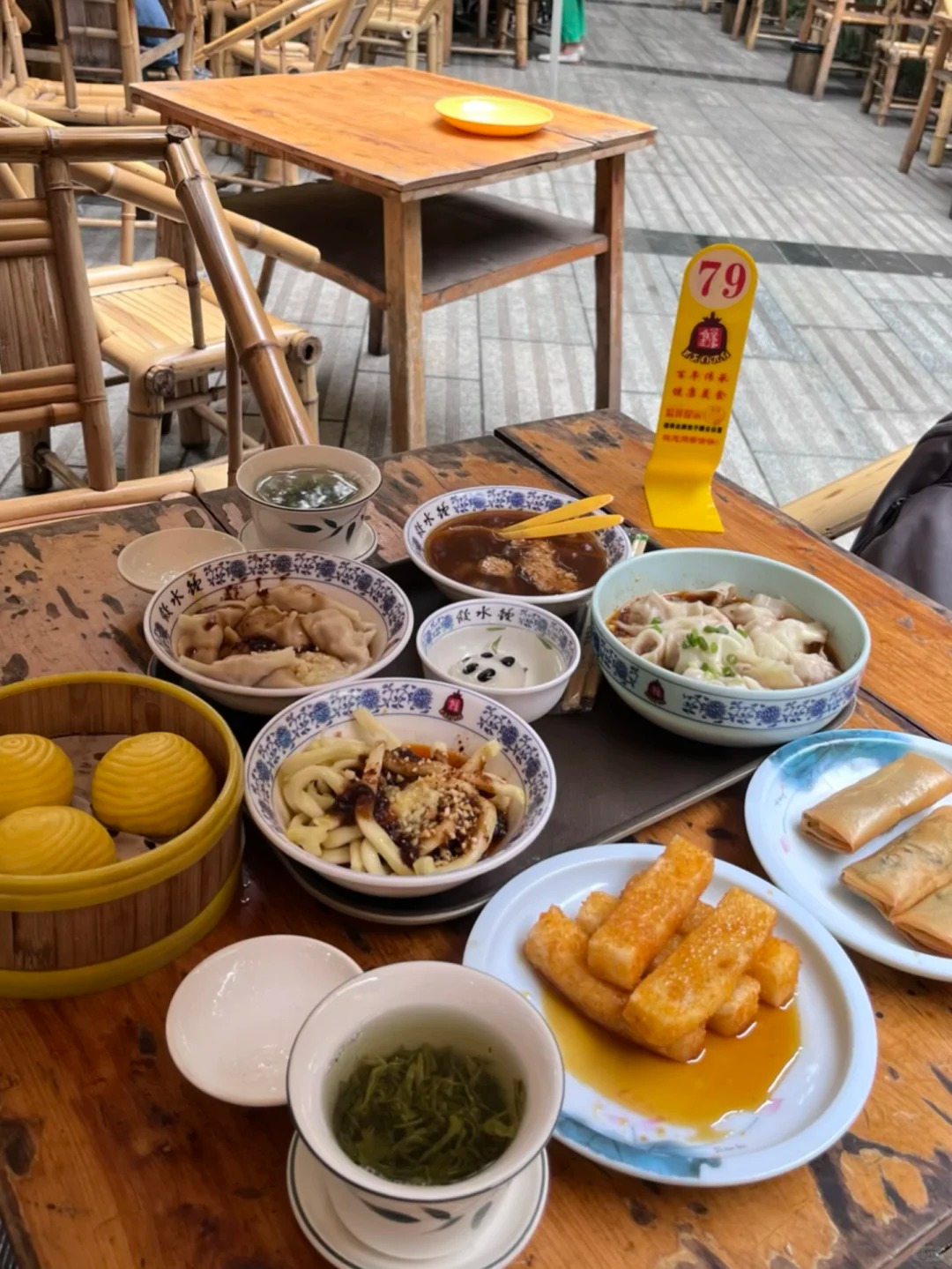 Zhong Dumplings