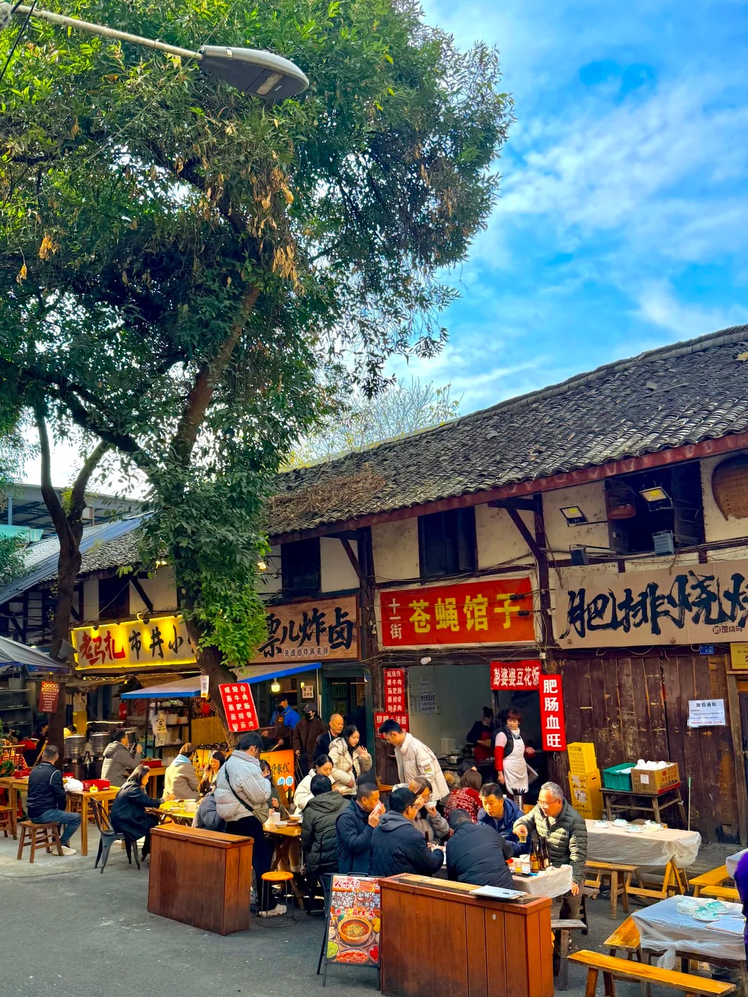 Restaurant in Chengdu