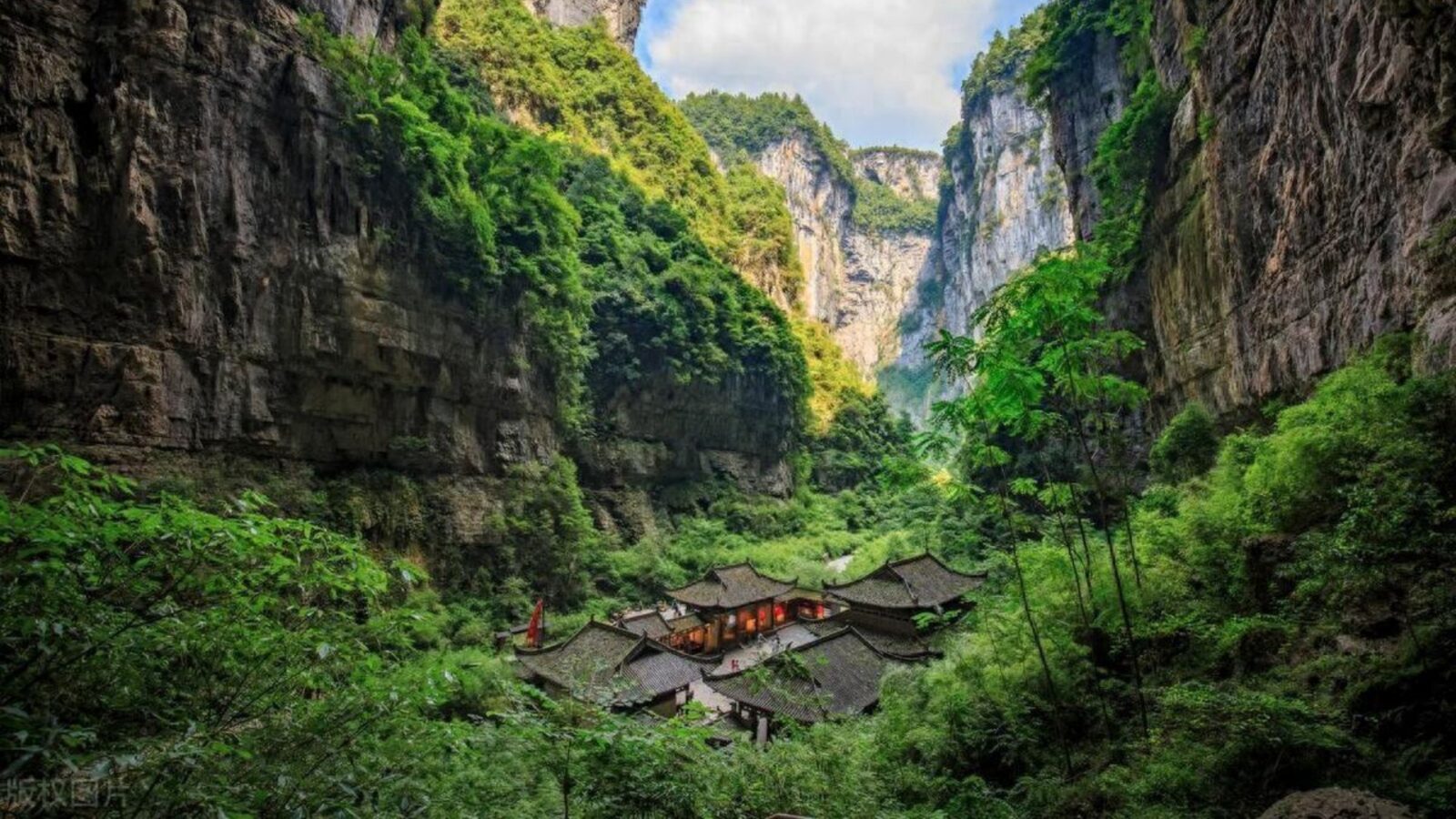 Jingzhu Village, Wulong, Chongqing