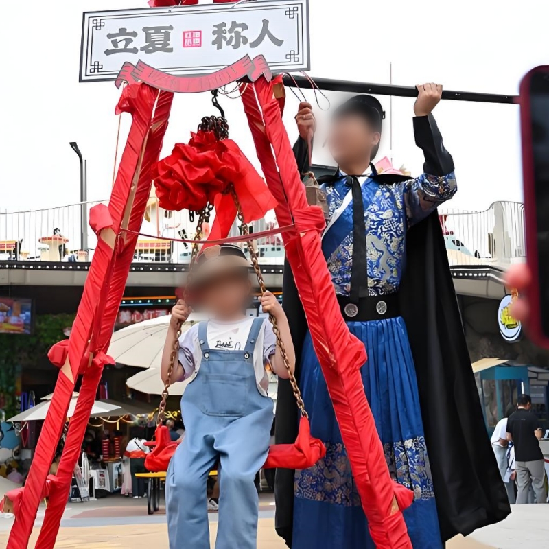 The Weighing Ceremony