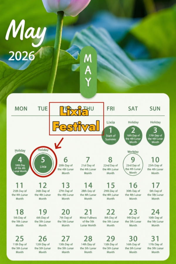 2026 Lixia Festival Date