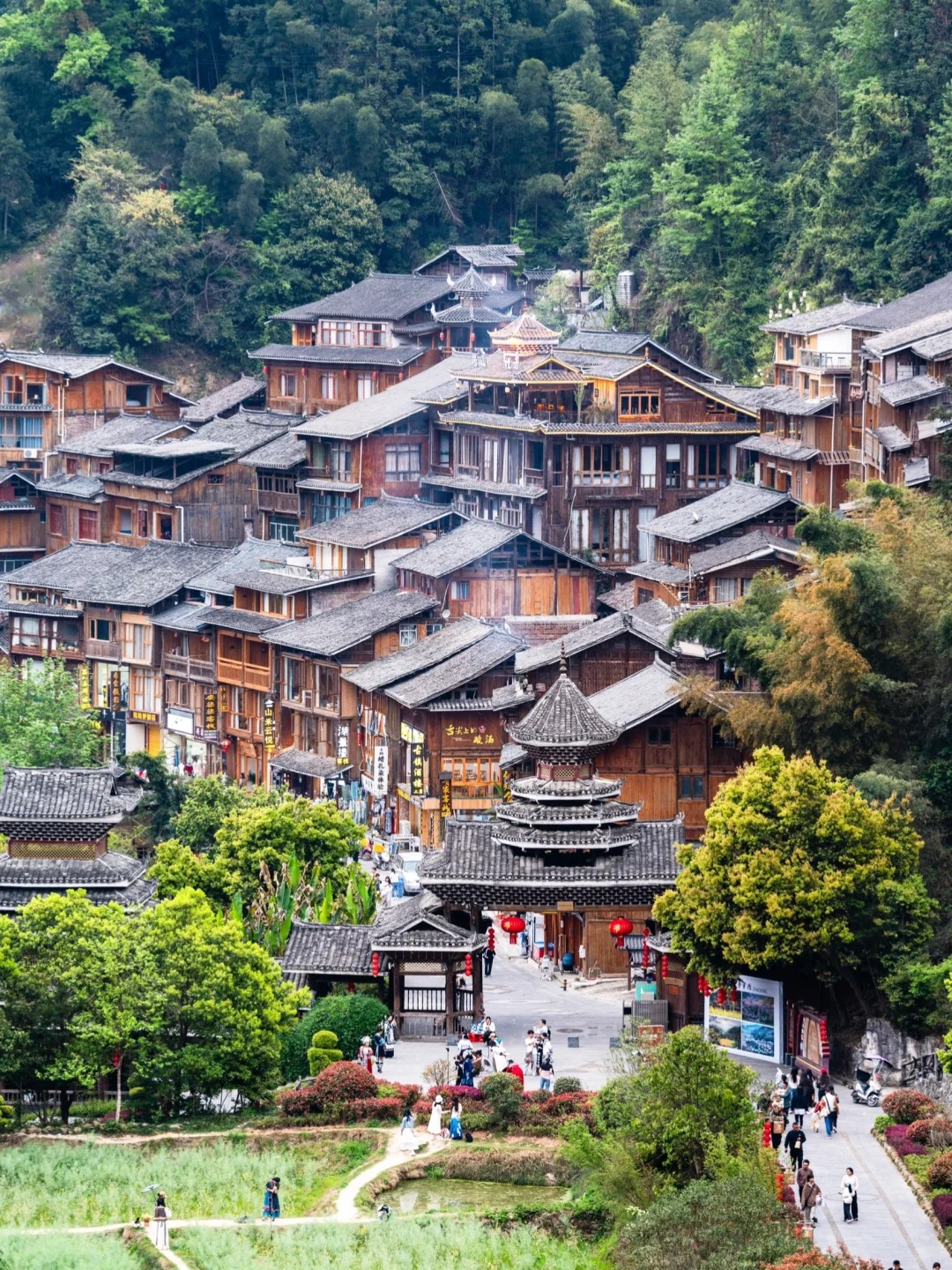 Zhaoxing Dong Village