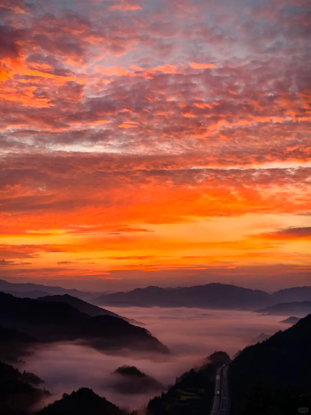 Sunrise of the Village