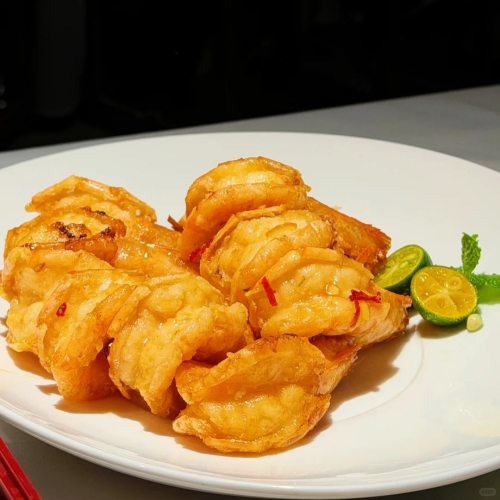 Golden Crispy Prawns