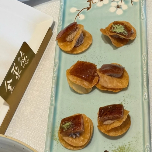 Quanjude Crispy Duck Skin Tart