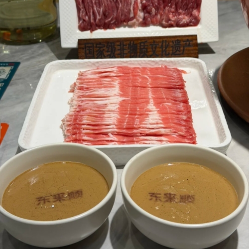 Hand-Cut Fresh Lamb Slices
