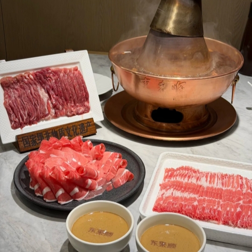 Donglaishun Copper-Pot Lamb Hot Pot