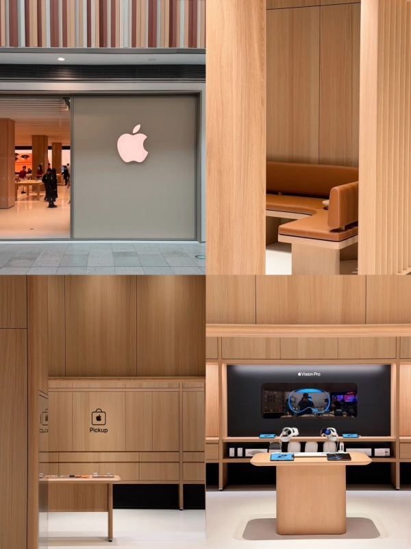Apple Retail
