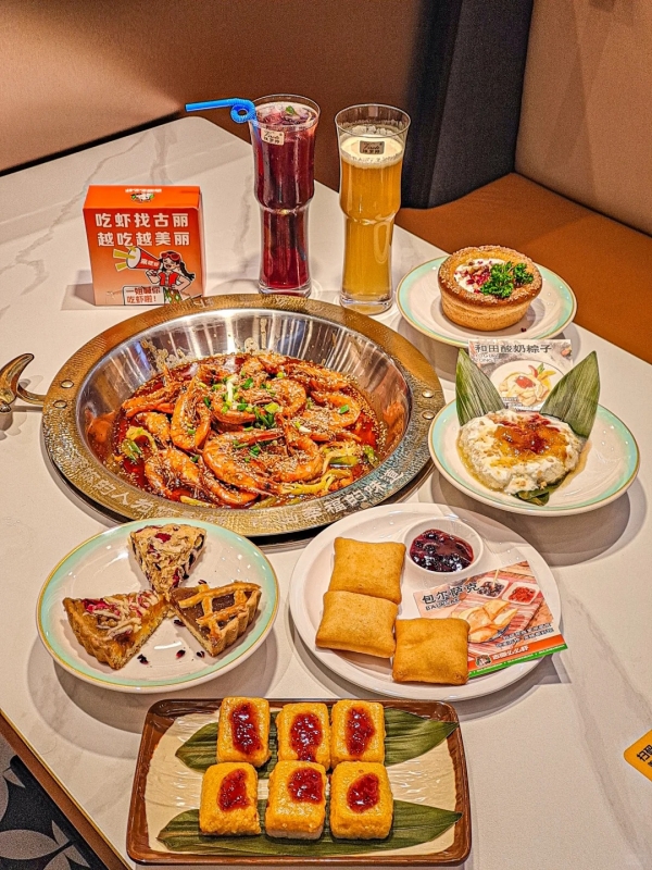 Gu Li Momao Shrimp