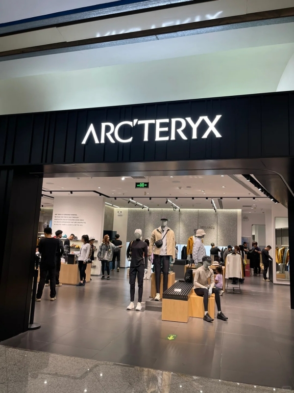 Store of Arc'teryx