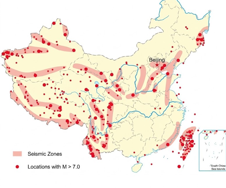 Seismic Zones of China