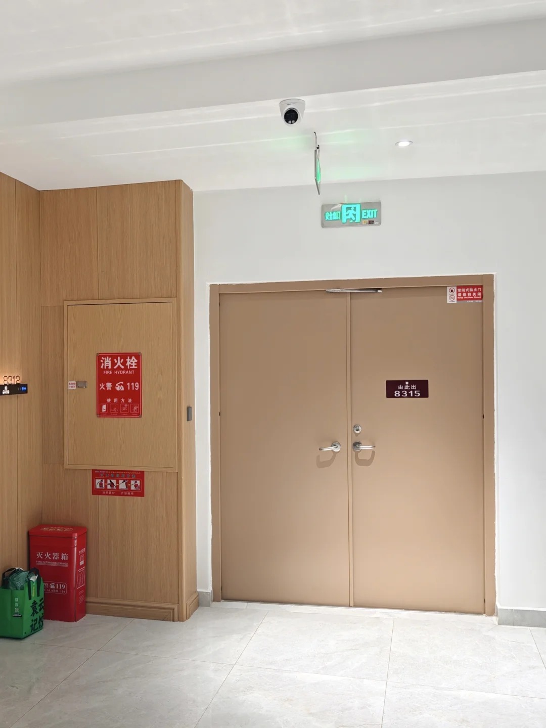 Hotel Emergency Exit