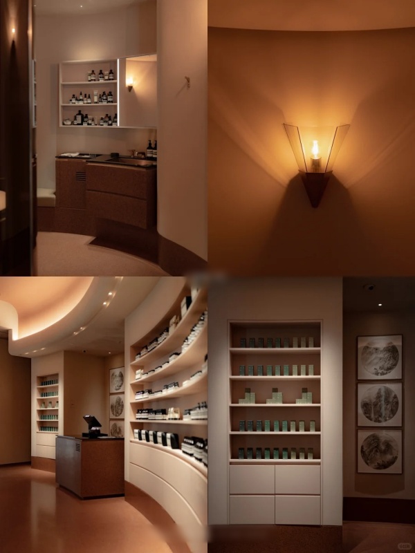 Aesop (Joy City Group's first store)