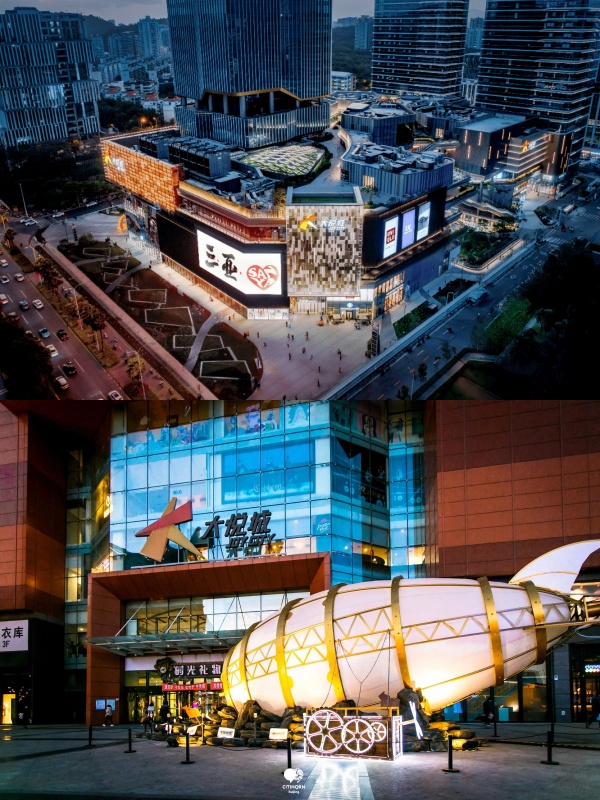 Chaoyang Joy City