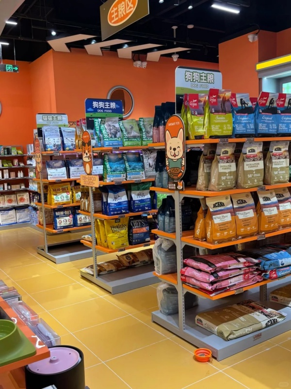MARSMART PETS