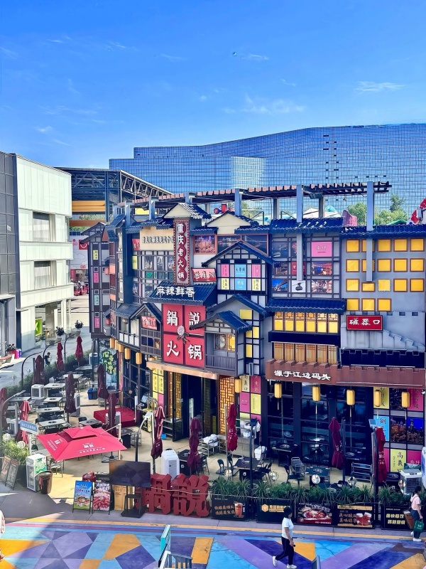 Huaxi LIVE Wukesong