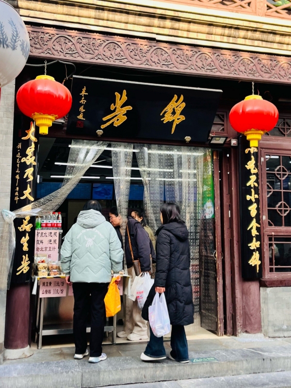 Best Restaurants in Beijing