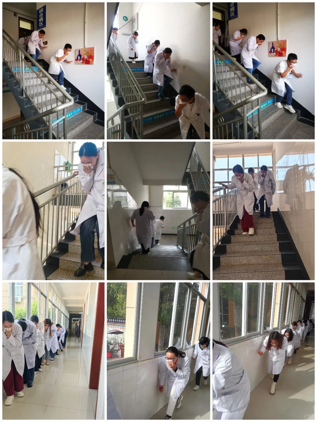Earthquake Evacuation
