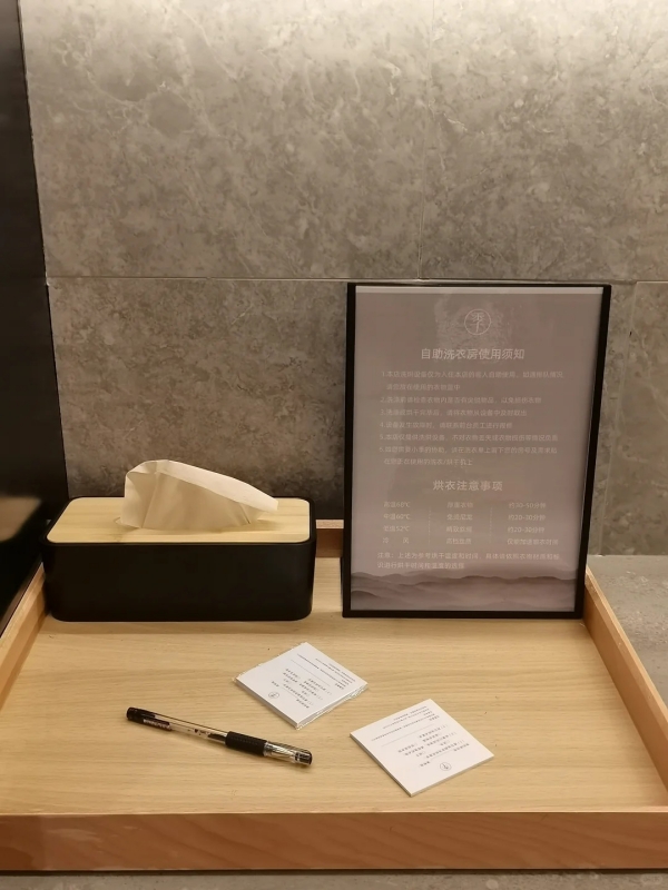 Hotel Laundry Room Note Station for Guest Requests