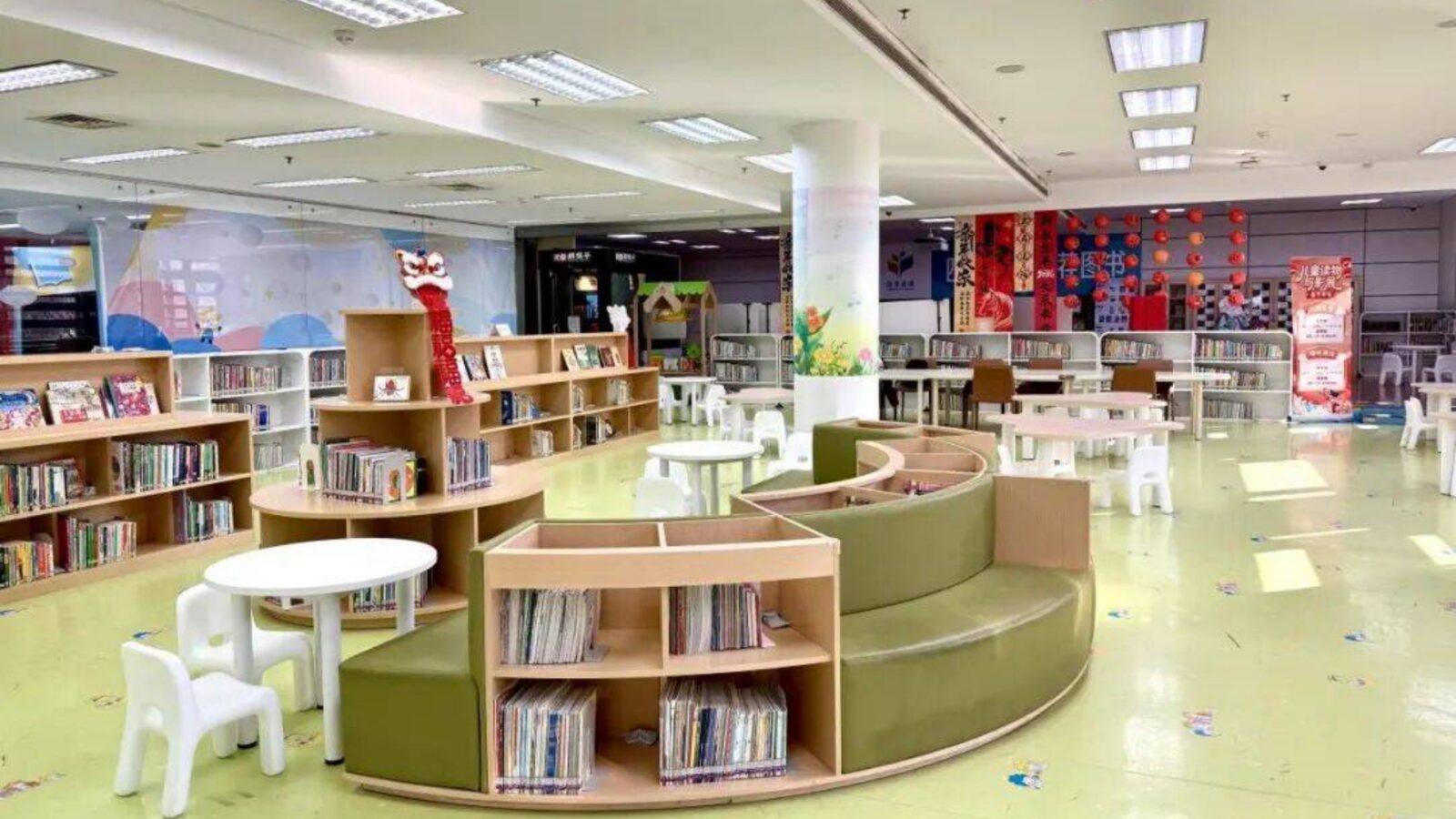 National Library of China Children's Library