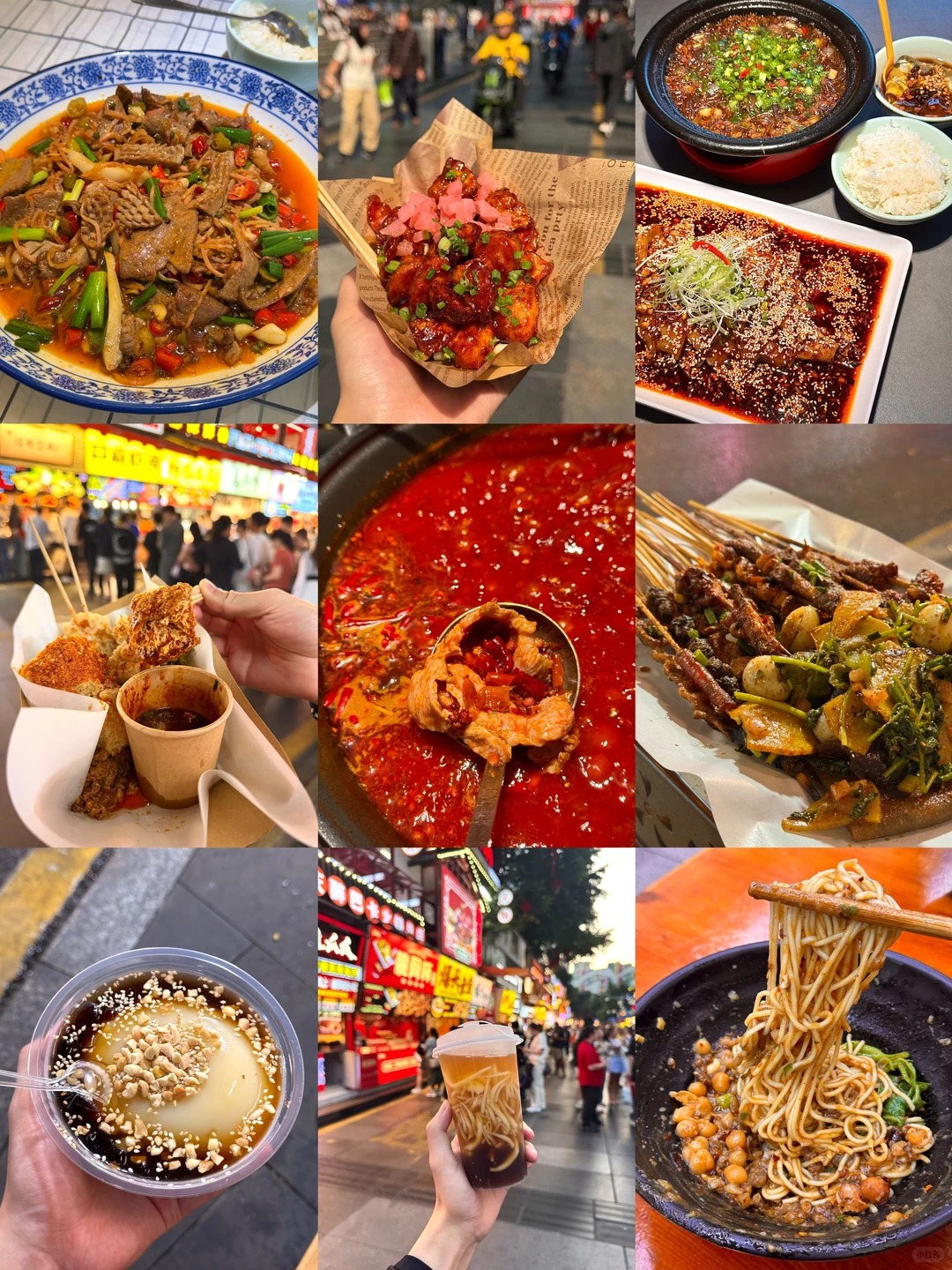 Best Restaurants In Chongqing
